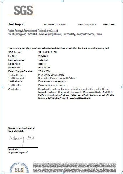 Китай Andores New Energy CO., Ltd Сертификаты